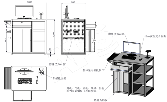 企業(yè)微信截圖_15532169604523.png